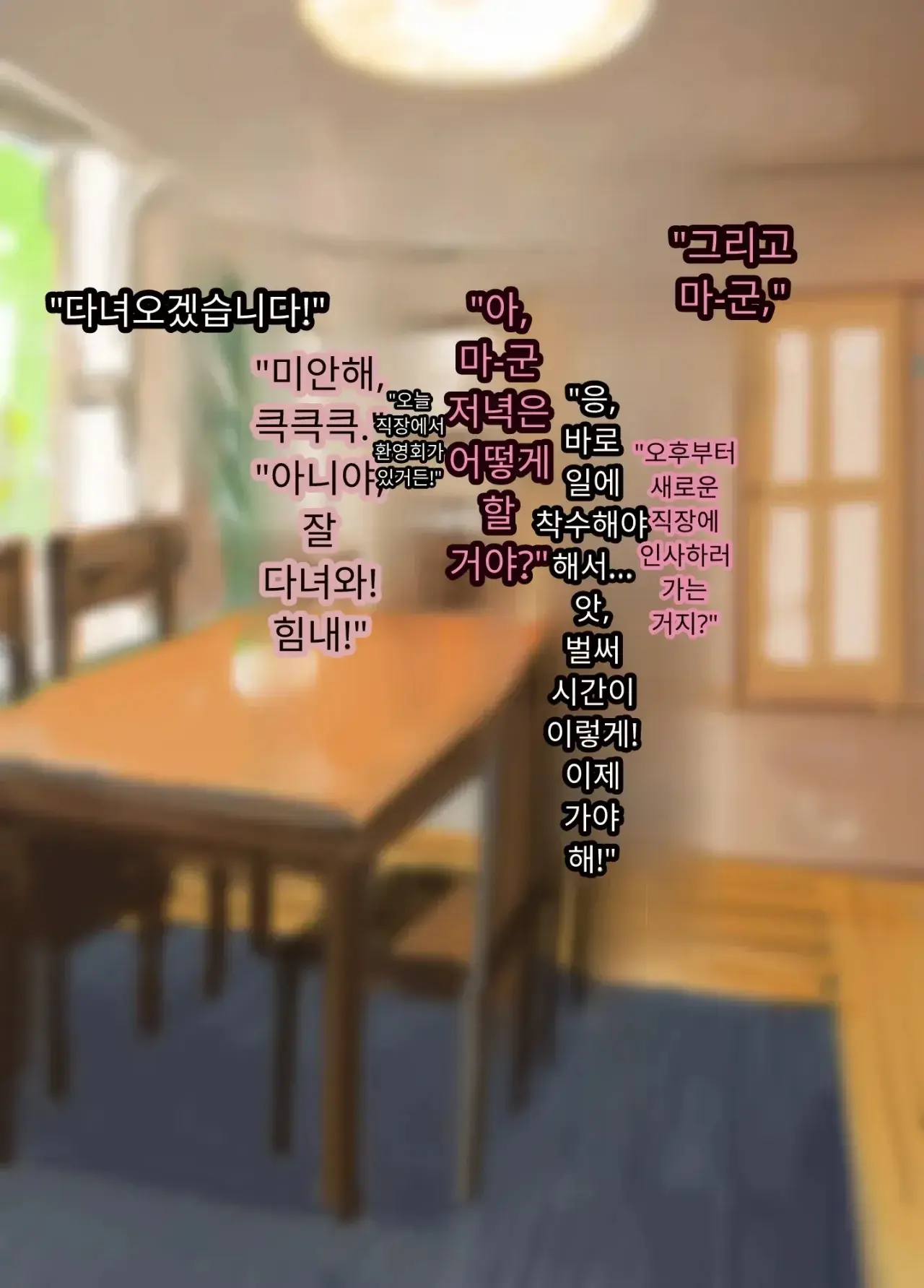 일본 문화에 푹 빠진 음흉한 러시아 유부녀 그녀가 만난 궁극의 이문화 체험은 절륜 탐욕